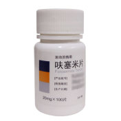 呋塞米片(东北制药)