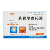 脉管复康胶囊(东泰)