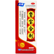 肾宝合剂(桑海)