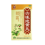 六味地黄丸(菊品)