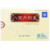 八宝丹胶囊(鼎炉)