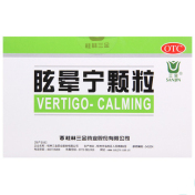 眩晕宁颗粒(三金)