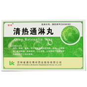 清热通淋丸(博祥)