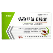 头孢羟氨苄胶囊(吉赛欧)