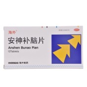 安神补脑片(海外)