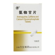 氨咖甘片(力生)