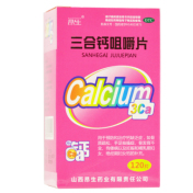 三合钙咀嚼片(昂生)