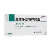 盐酸多奈哌齐胶囊(海欣)