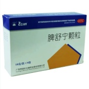 脾舒宁颗粒(亿康)