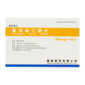 普伐他汀钠片(富利他之)