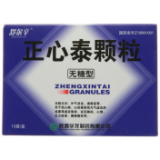 正心泰颗粒(舒尔辛)