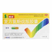 复方氨酚烷胺胶囊(感邦)