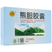 熊胆胶囊(仁德)