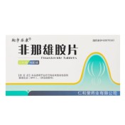 非那雄胺片(翔宇乐康)