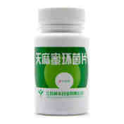 天麻蜜环菌片(神华维康)