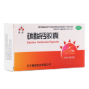 碳酸钙胶囊