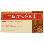 跌打红药胶囊(在田)