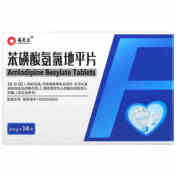 苯磺酸氨氯地平片(鹏鹞)