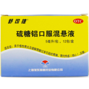 硫糖铝口服混悬液(舒可捷)