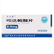 吲达帕胺片(药友)