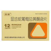 显齿蛇葡萄总黄酮含片(荣赛)