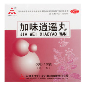 加味逍遥丸(天士力)