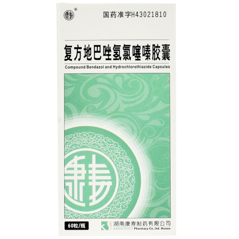 復(fù)方地巴唑氫氯噻嗪膠囊(康壽)包裝主圖