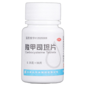 羧甲司坦片(太平洋)