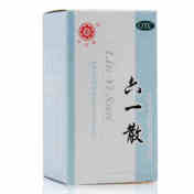 六一散(宏仁堂)