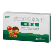琥乙红霉素颗粒(利君沙)