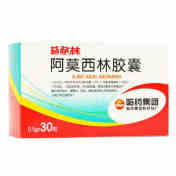 阿莫西林胶囊(益萨林)
