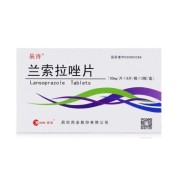 兰索拉唑片(辰诗)