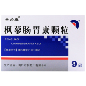 枫蓼肠胃康颗粒(常为康)