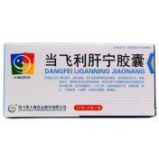 当飞利肝宁胶囊(美大康)