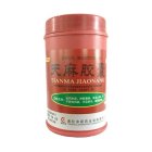 天麻胶囊(中長)