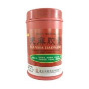 天麻胶囊(中長)