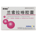 兰索拉唑胶囊