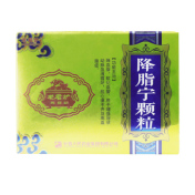 降脂宁颗粒(老君炉)