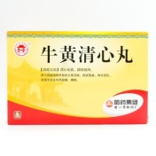 牛黄清心丸(世一堂)