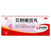 艾附暖宫丸(世一堂)