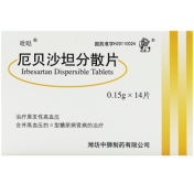 厄贝沙坦分散片(吡哒)