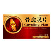 骨愈灵片(利华)