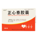 正心泰胶囊