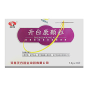 升白康颗粒(天方)