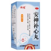 安神补心丸(佛慈)