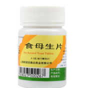 食母生片(百路达)