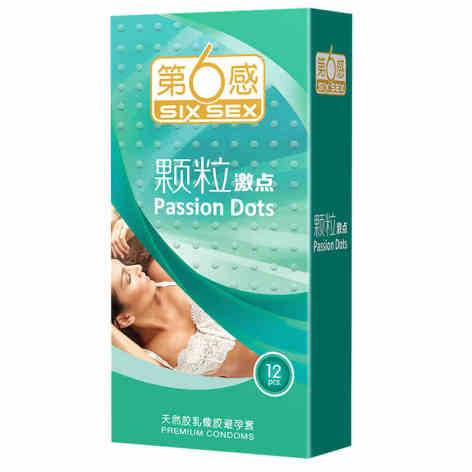 第六感颗粒激点天然胶乳橡胶避孕套(第六感)包装主图