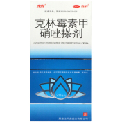 克林霉素甲硝唑搽剂(太布)