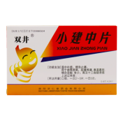 小建中片(双井)