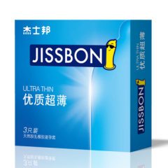 杰士邦优质超薄天然胶乳橡胶避孕套(杰士邦)